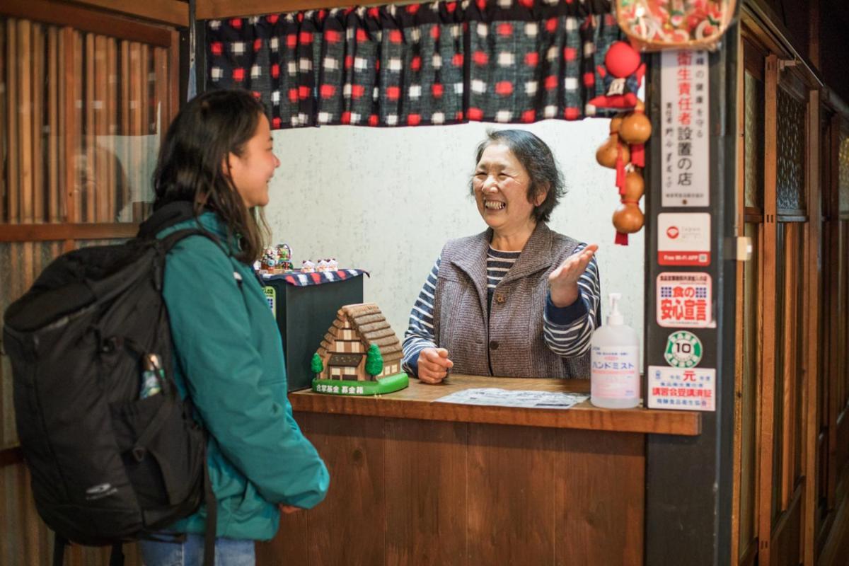 Shirakawago Gassho House Nodaniya 외부 사진